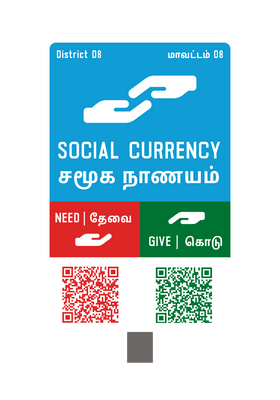 Social Currency.png