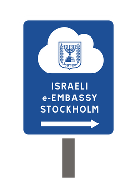 Israeli Embassy.png